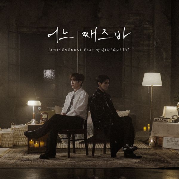 Image Cover
